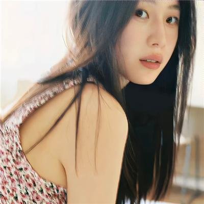 唯一宝贝